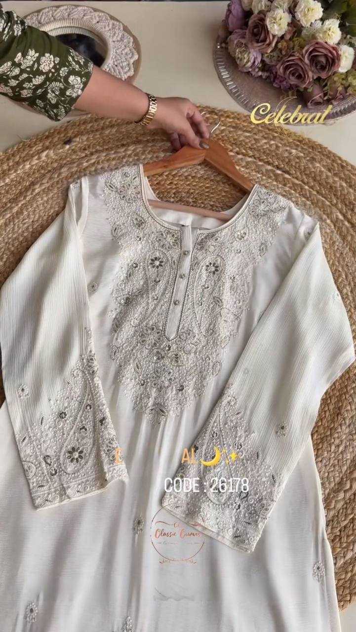 Ynf Chinon RIN141 1961 Suits & Dresses Wedding Collections Festive Collections Wholesale Sharara Salwar Suits Embroidered Suits Wedding Outfits Manufacturer