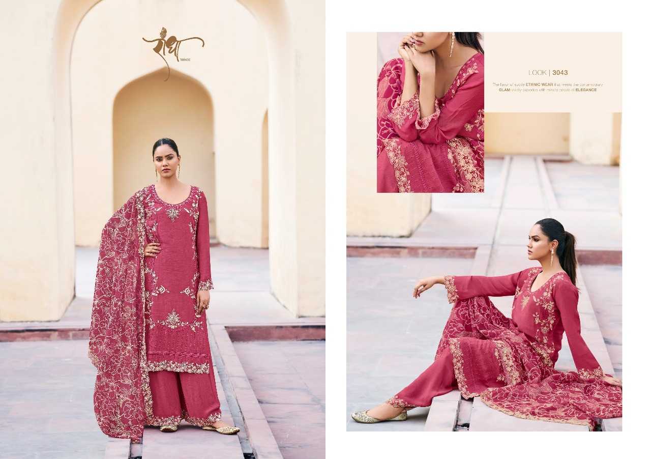 Ynf Chinon RIN197 4842 Suits & Dresses Wholesale Party wear suits Bridal Suits Designer Suits Manufacturer