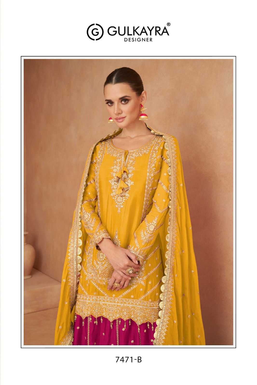 Ynf Chinon RIN197 4866 Suits & Dresses Wholesale Party wear suits Wedding Suits Bridal Suits Manufacturer
