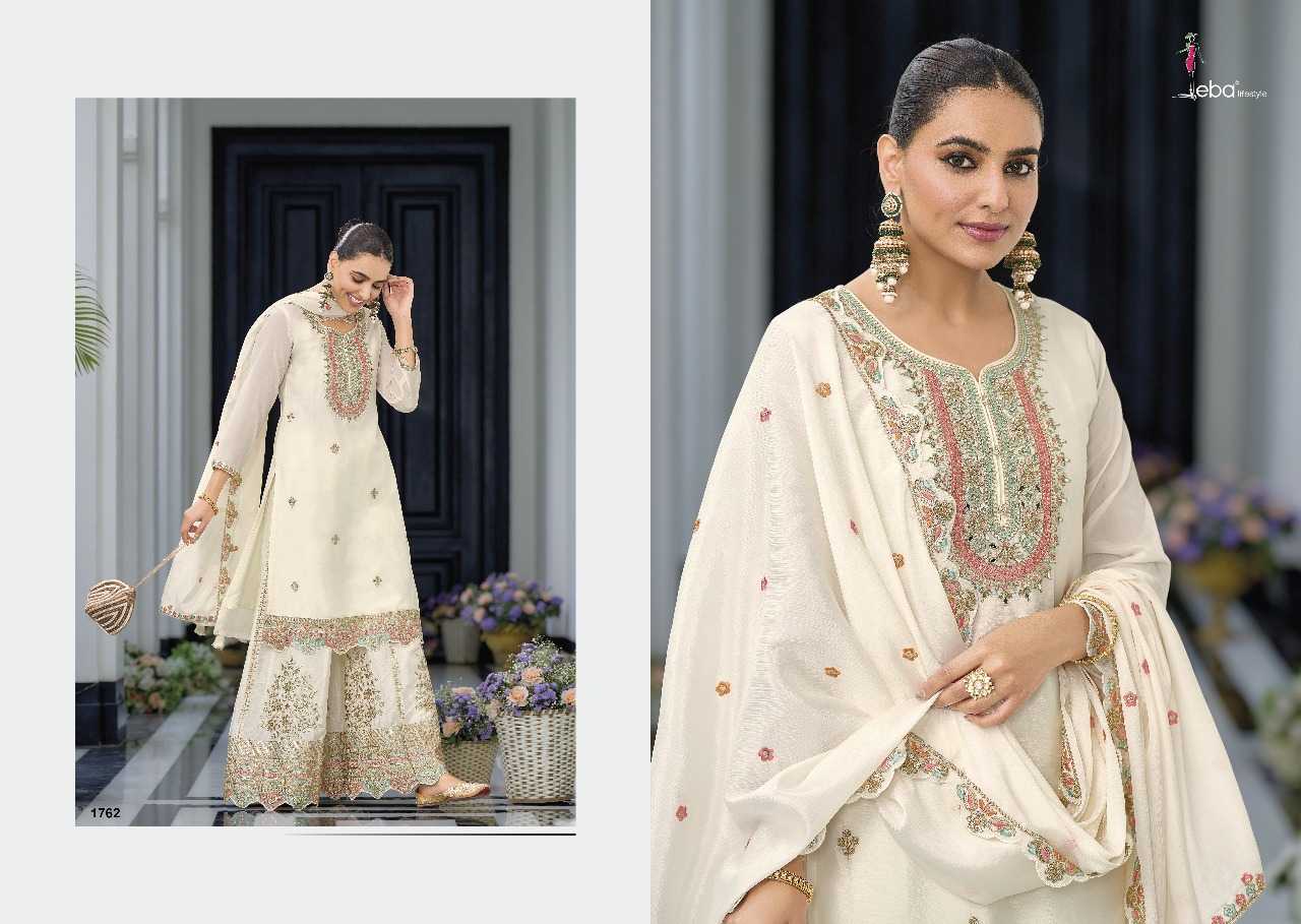 Ynf Chinon RIN197 4968 Suits & Dresses Wholesale Party wear suits Bridal Wedding Dresses Designer Suits Manufacturer