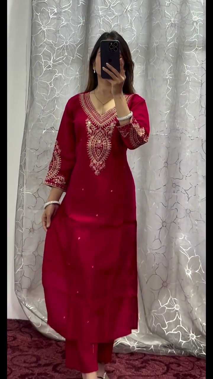 Ynf Chinon RIN212 7060 Suits & Dresses Wedding Collections Festive Collections Wholesale Ladies Suits Embroidery Suits Party wear suits Manufacturer