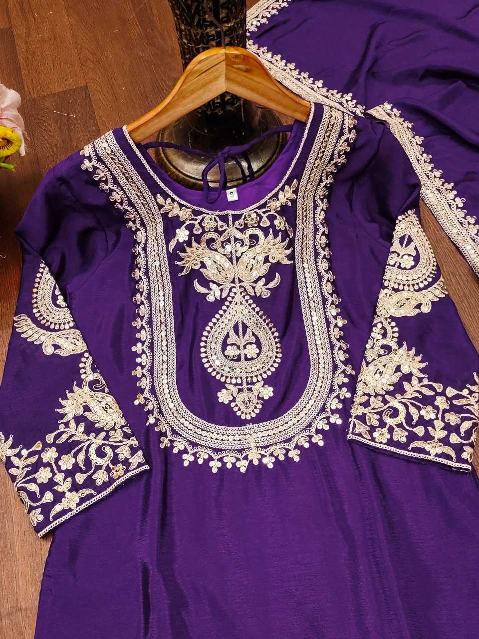 Ynf Chinon RIN232 75 Suits & Dresses Wedding Collections Festive Collections Wholesale Designer Suits Embroidered Suits Wedding Outfits Manufacturer