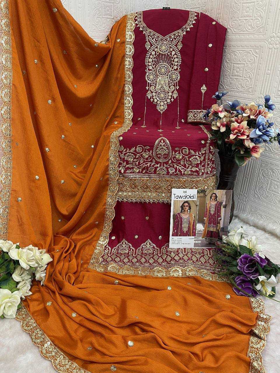 Ynf Chinon Silk RIN131 1311 Suits & Dresses Wholesale Ladies Suits Embroidery Suits Palazzo Suit Zari Work Suit Manufacturer