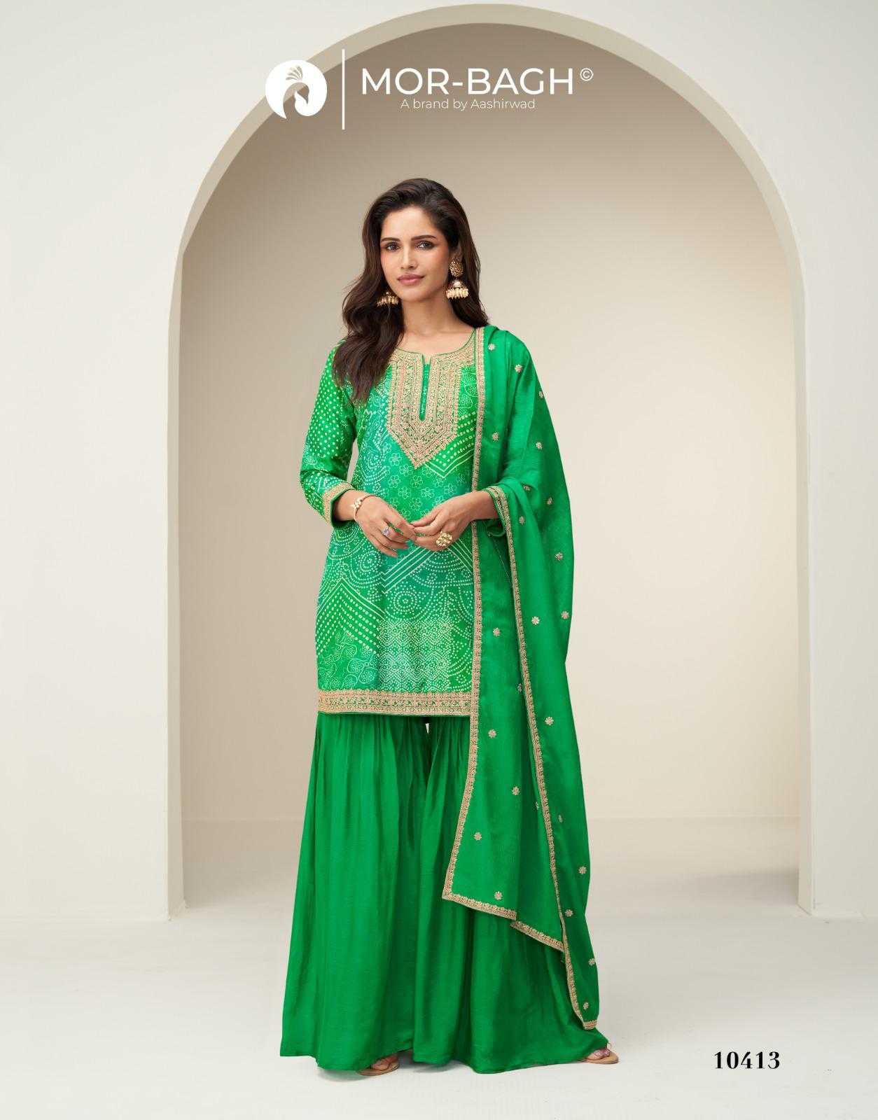 Ynf Chinon Silk RIN190 AASHIRWAD-KIMAYA Setwise Collections Wholesale Dresses & Suits Catalogs Manufacturer