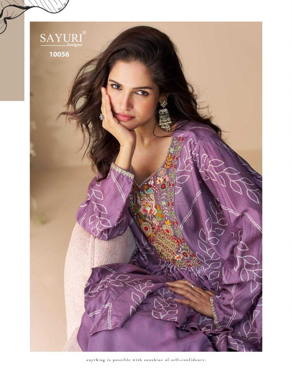 Ynf Chinon Silk RIN190 SAYURI-CLASSIC Setwise Collections Wholesale Dresses & Suits Catalogs Manufacturer