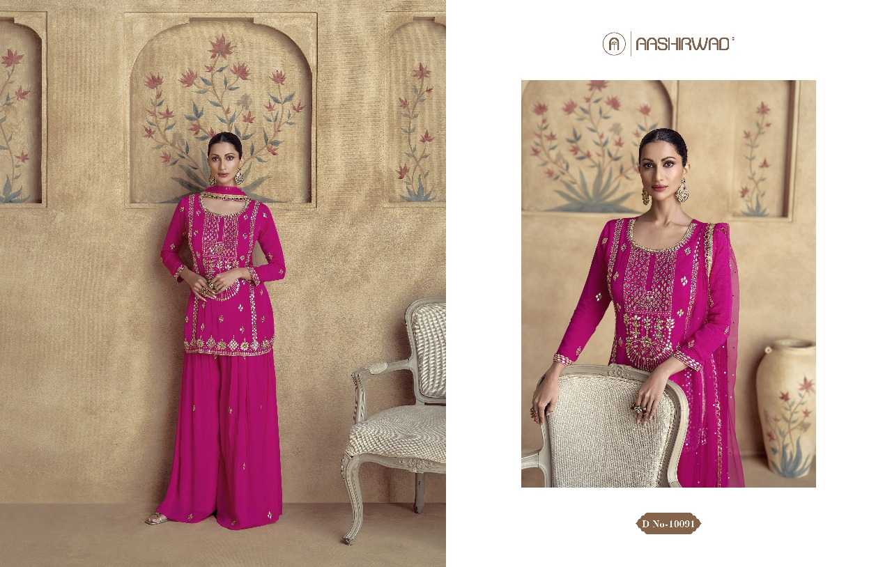 Ynf Chinon Silk RIN197 4865 Suits & Dresses Wholesale Party wear suits Wedding Suits Designer Suits Manufacturer