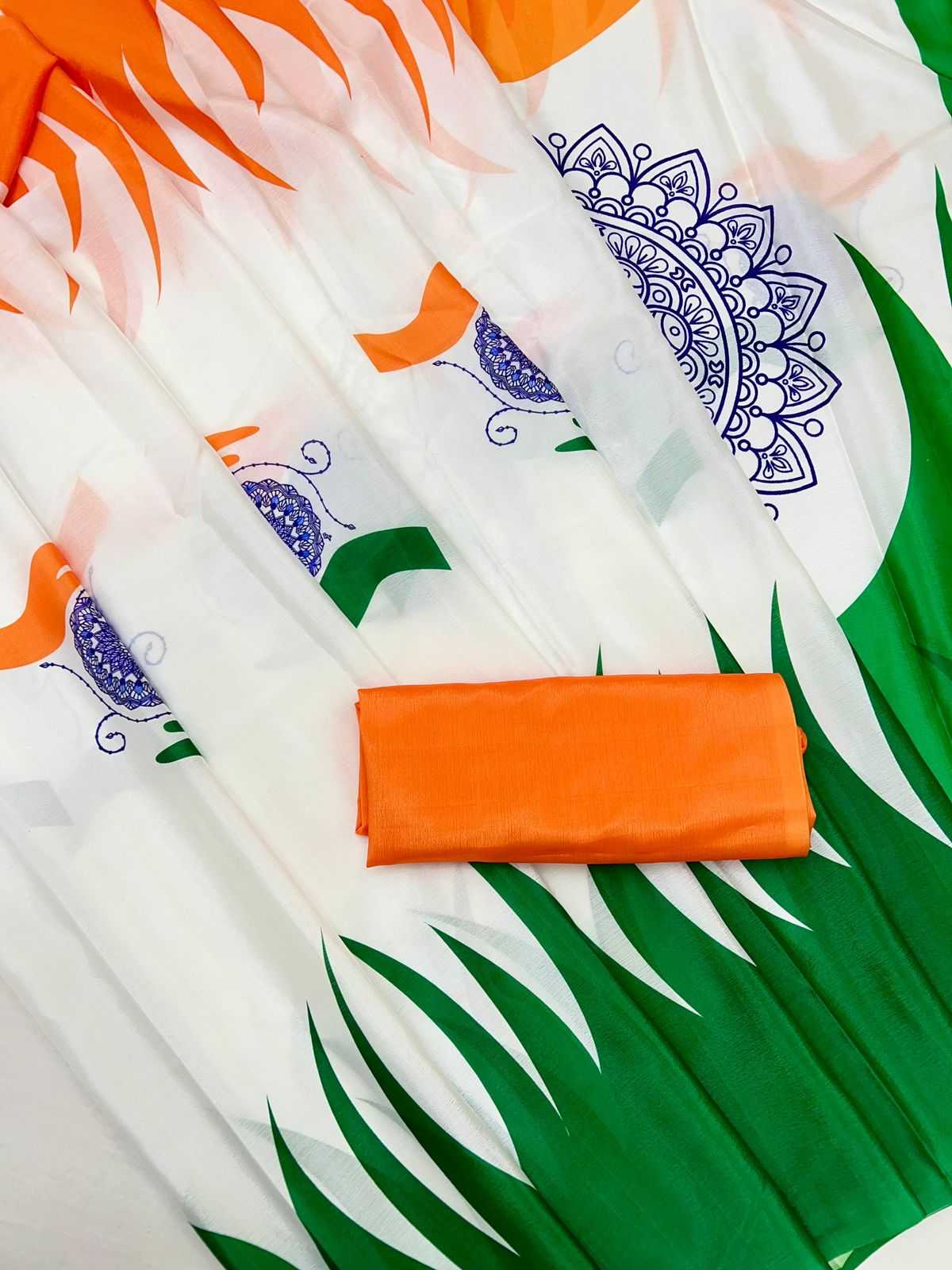 Ynf Chinon Silk RIN198 15 August Silk Sarees Festive Collections Wholesale Soft Silk Sarees Printed Silk Saree Republic Day Collections Manufacturer