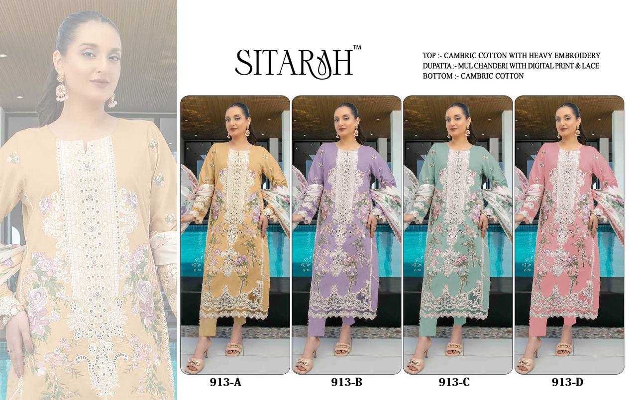 Ynf Cotton Cambric RIN131 913 Suits & Dresses Islamic Clothing Festive Collections Wholesale Pakistani Suits Cotton Suits Suit Material Manufacturer