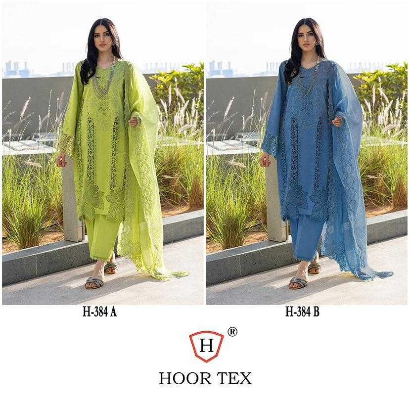 Ynf Cotton KESH450 H-384 Suits & Dresses Wholesale Cotton Suits Wedding Suits Designer Suits Manufacturer