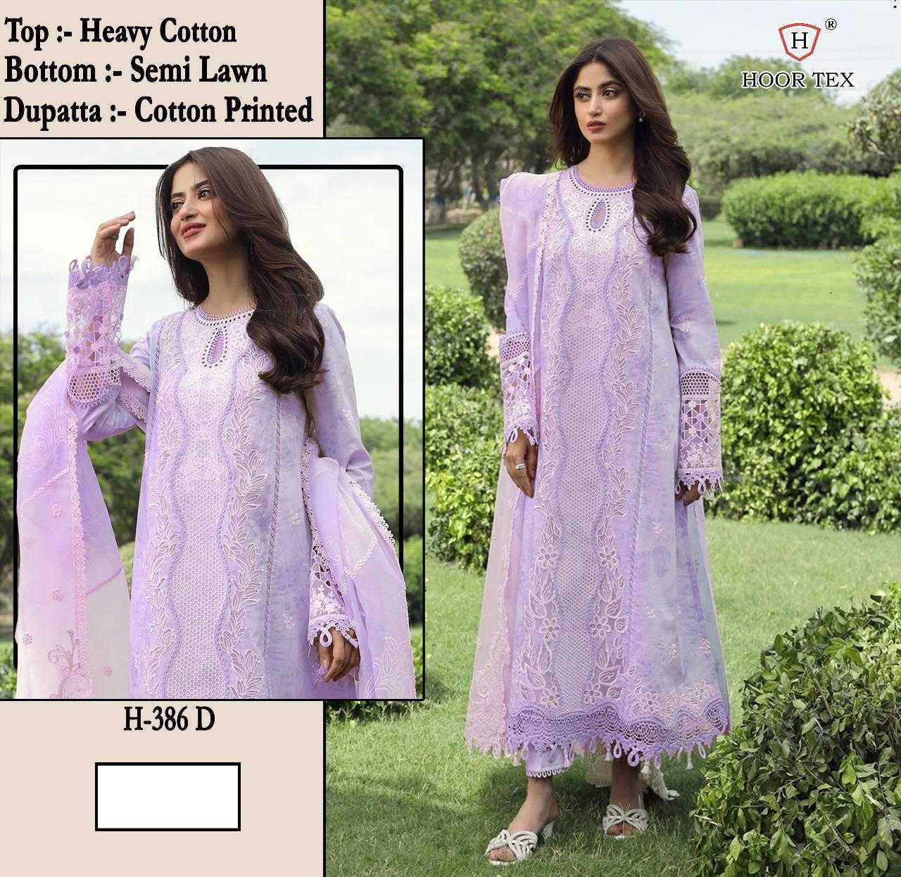 Ynf Cotton KESH450 H-386 Suits & Dresses Wholesale Cotton Suits Wedding Suits Designer Suits Manufacturer