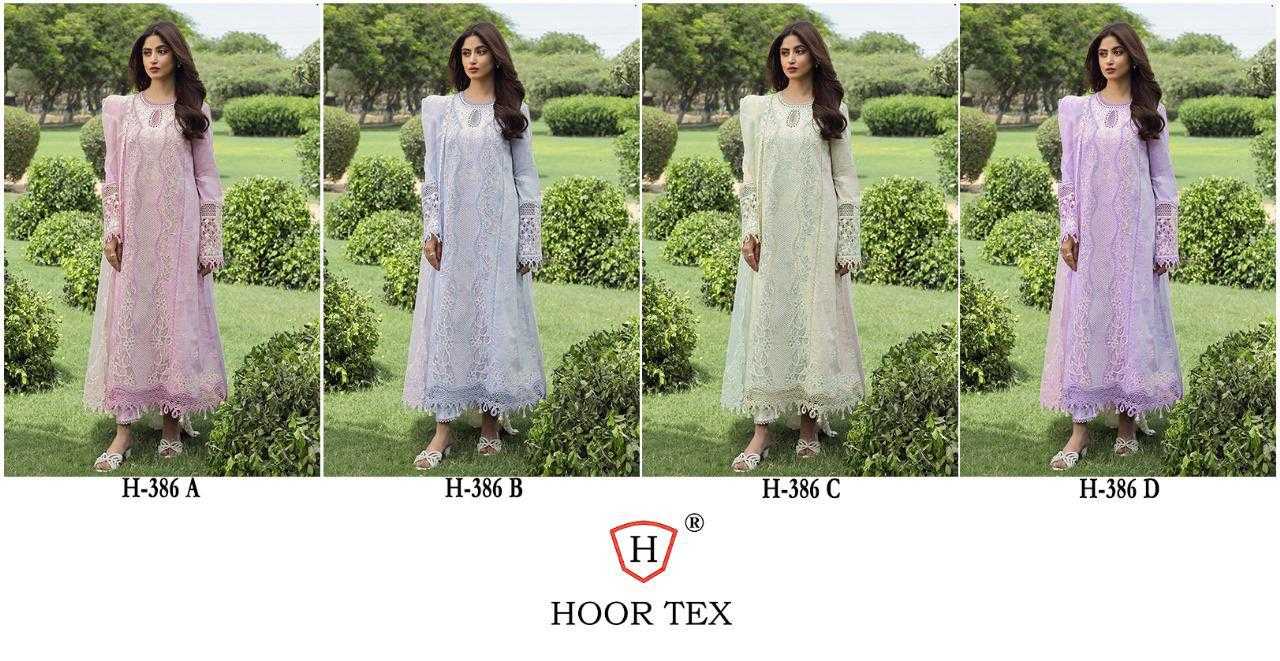 Ynf Cotton KESH450 H-386 Suits & Dresses Wholesale Cotton Suits Wedding Suits Designer Suits Manufacturer