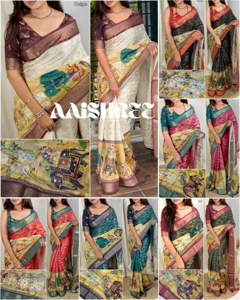 Ynf Cotton KESH500 Kamdhenu Sarees Wholesale Printed Sarees Jacquard Saree Cotton Sarees Manufacturer