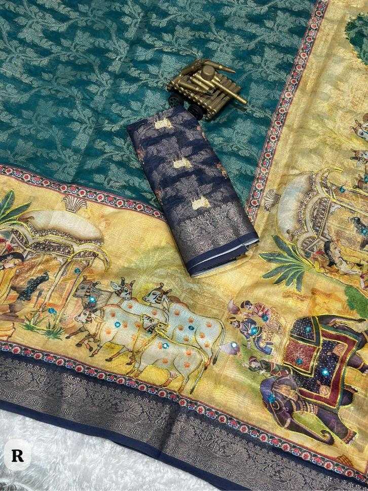 Ynf Cotton KESH500 Kamdhenu Sarees Wholesale Printed Sarees Jacquard Saree Cotton Sarees Manufacturer