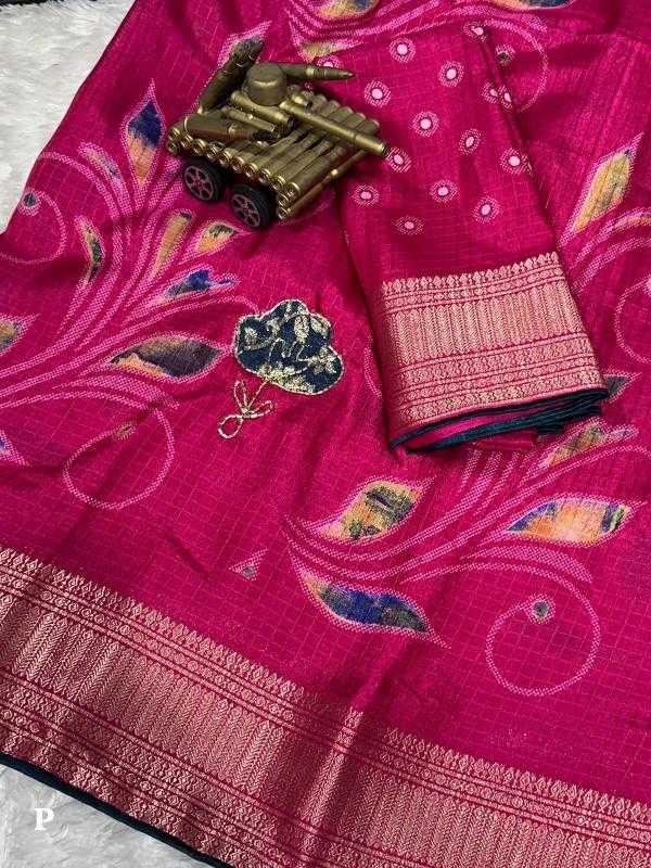 Ynf Cotton KESH500 Saiyaara Sarees Wholesale Printed Sarees Cotton Linen Sarees Zari Border Sarees Manufacturer