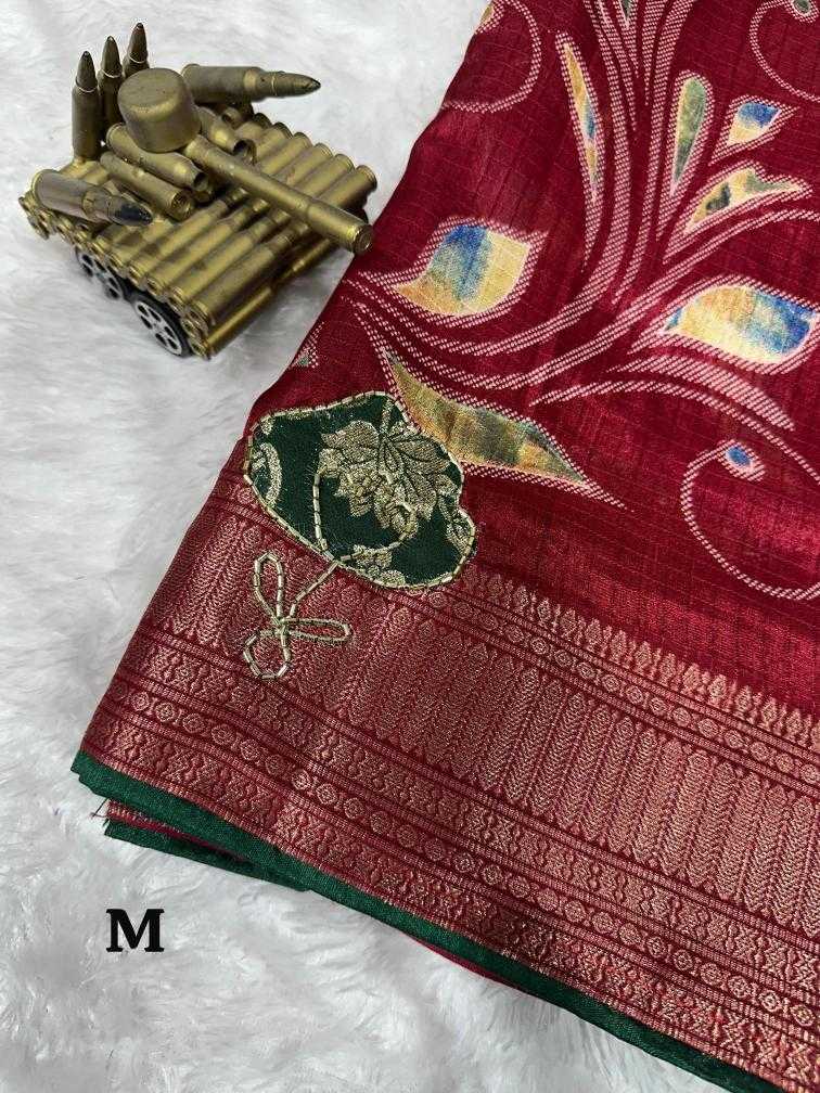 Ynf Cotton KESH500 Saiyaara Sarees Wholesale Printed Sarees Cotton Linen Sarees Zari Border Sarees Manufacturer
