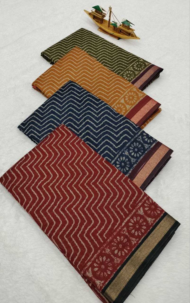 Ynf Cotton KESH525 LEHERIYA COTTON Sarees Wholesale Leheriya Sarees Zari Border Sarees Printed Cotton Saree Manufacturer