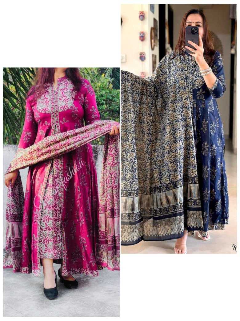Ynf Cotton KESH536 1313 Suits & Dresses Wholesale Printed Suits Cotton Suits Party wear suits Manufacturer