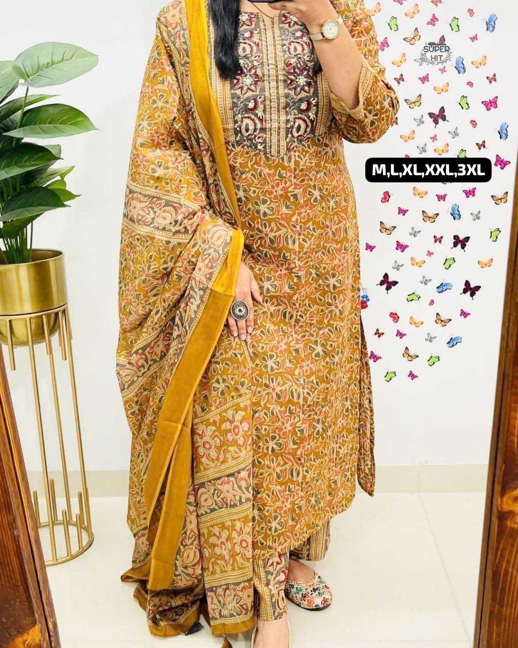Ynf Cotton KESH536 flaired Suits & Dresses Wholesale Printed Suits Embroidery Suits Party wear suits Manufacturer