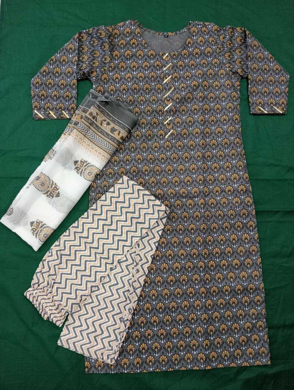 Ynf Cotton KESH552 63 Suits & Dresses Wholesale Ladies Suits Printed Suits Cotton Suits Peach Salwar Suit Manufacturer