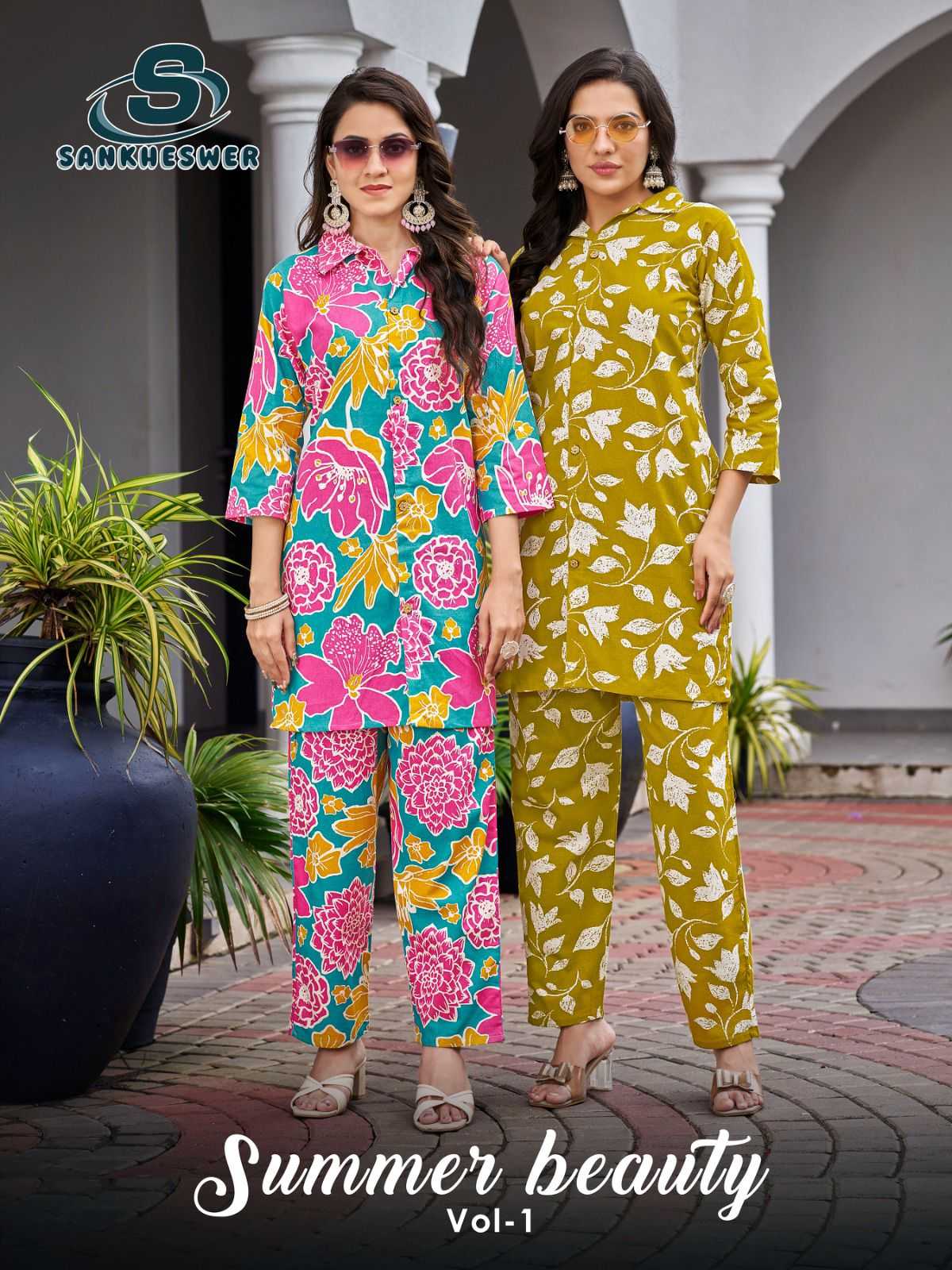 Ynf Cotton RIN190 S I-SUMMER BEAUTY VOL-1 Setwise Collections Wholesale Night Wear Catalogs Manufacturer