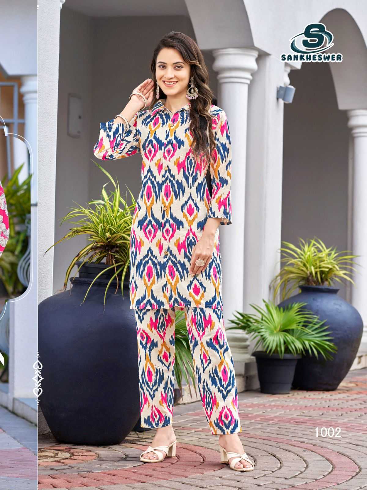Ynf Cotton RIN190 S I-SUMMER BEAUTY VOL-1 Setwise Collections Wholesale Night Wear Catalogs Manufacturer