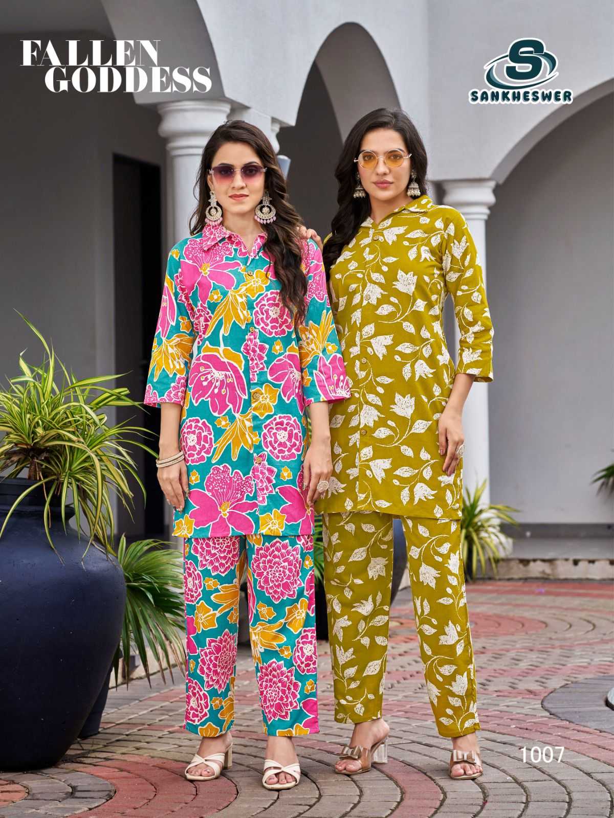 Ynf Cotton RIN190 S I-SUMMER BEAUTY VOL-1 Setwise Collections Wholesale Night Wear Catalogs Manufacturer