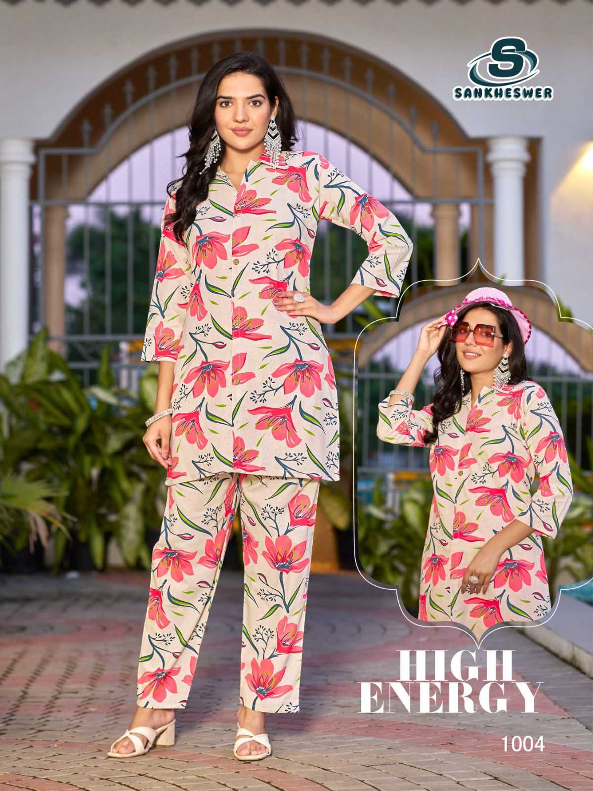 Ynf Cotton RIN190 S I-SUMMER BEAUTY VOL-1 Setwise Collections Wholesale Night Wear Catalogs Manufacturer
