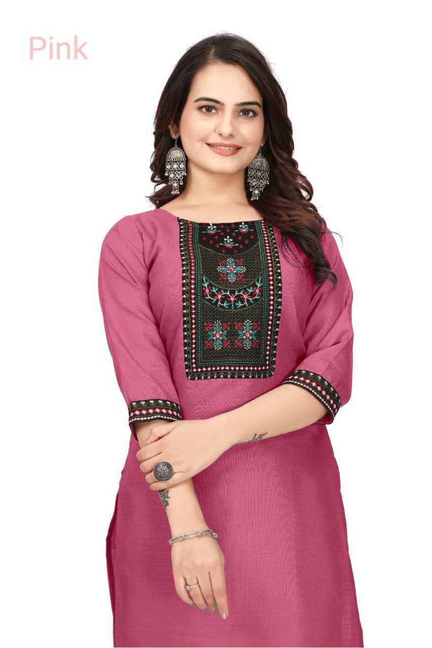 Ynf Cotton RIN193 hoor Kurti Wholesale Ethnic Kurtis Party Wear Kurtis Designer Kurtis Manufacturer