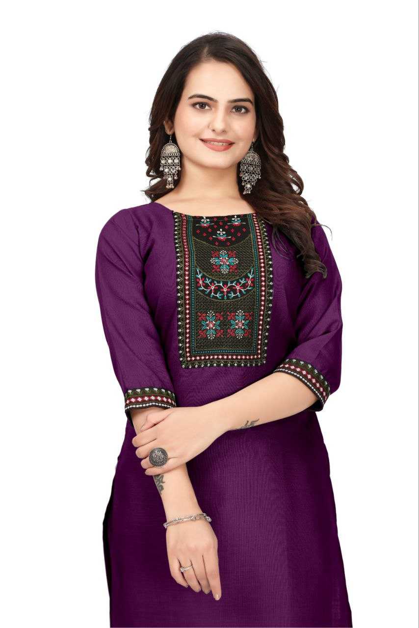 Ynf Cotton RIN193 hoor Kurti Wholesale Ethnic Kurtis Party Wear Kurtis Designer Kurtis Manufacturer