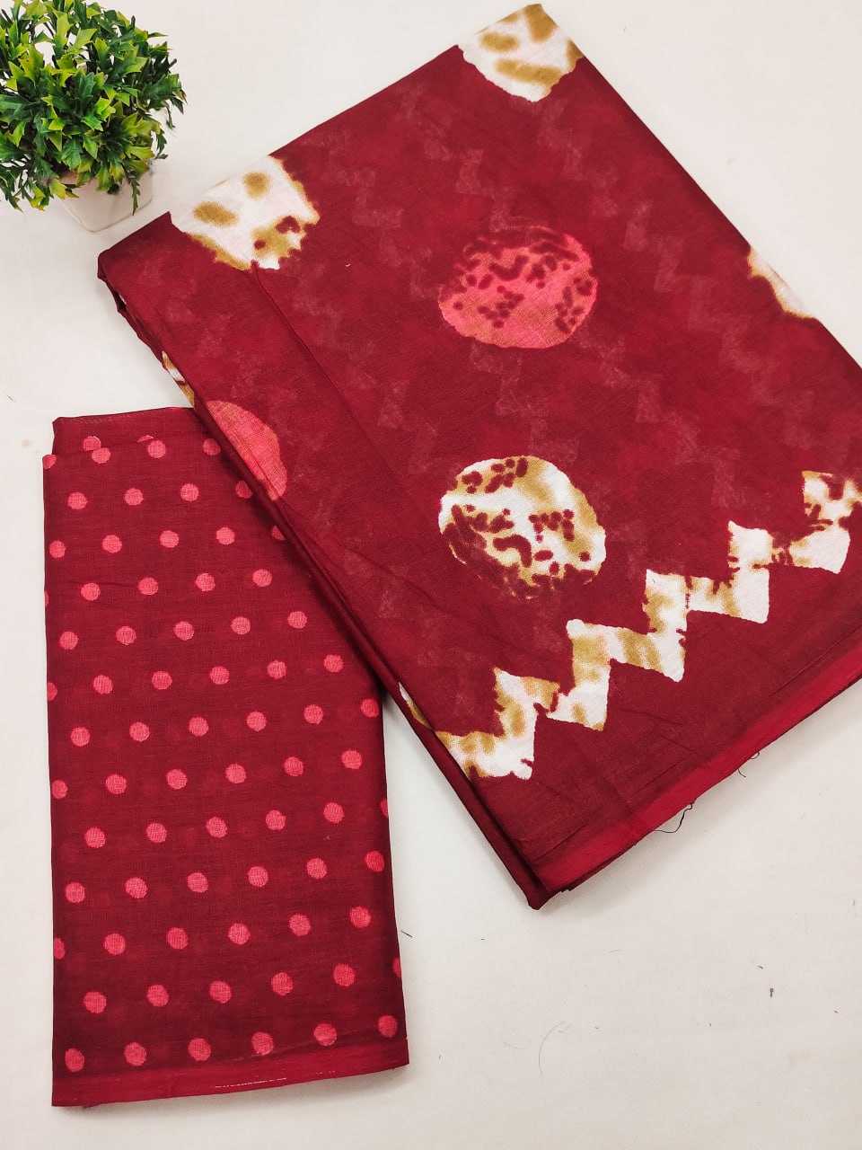 Ynf Cotton RIN229 113 Sarees Wholesale Designer Sarees Fancy Sarees Ladies Sarees Manufacturer