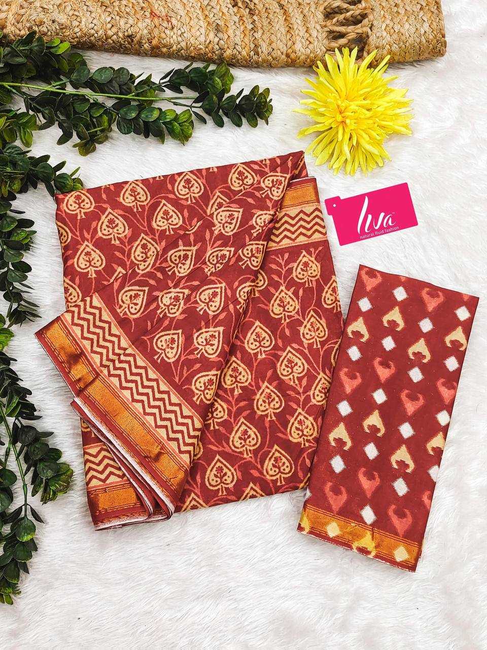 Ynf Cotton RIN229 83 Sarees Wholesale Designer Sarees Party Wear Sarees Fancy Sarees Manufacturer