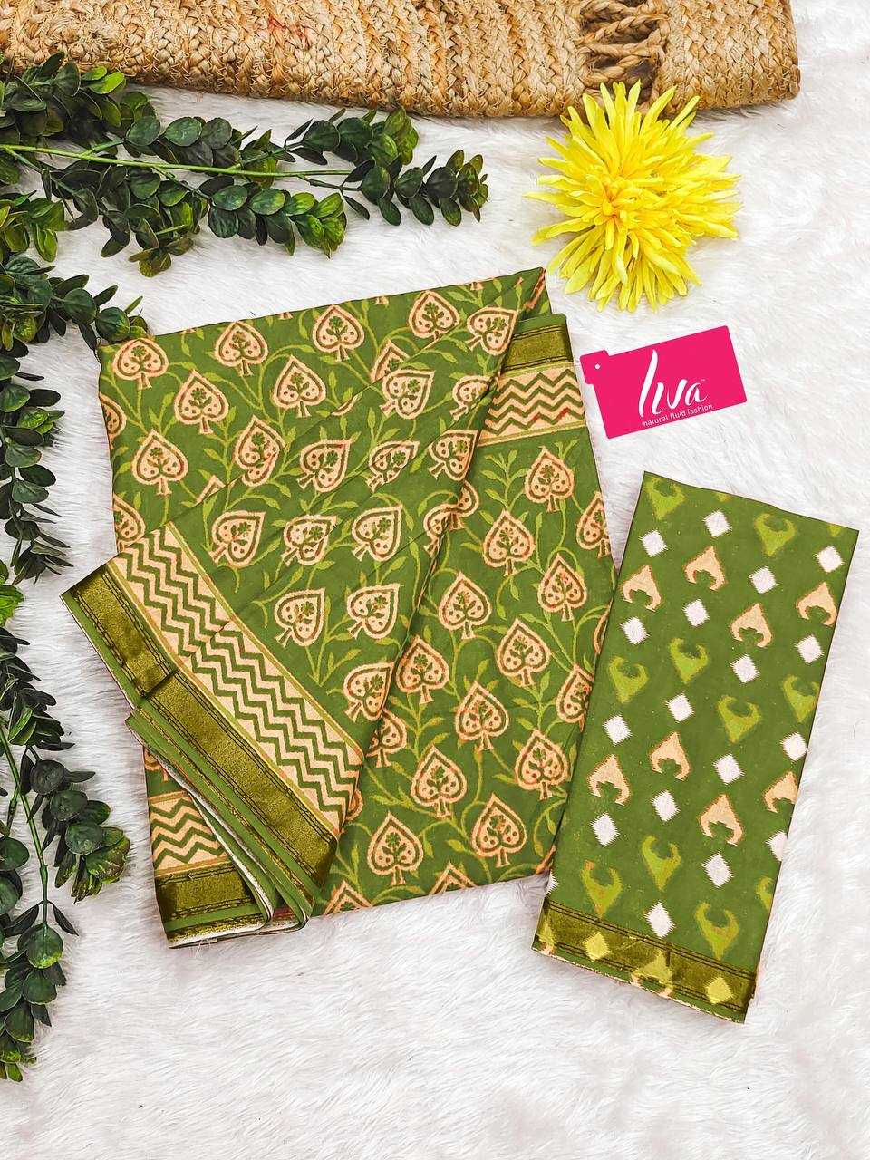 Ynf Cotton RIN229 83 Sarees Wholesale Designer Sarees Party Wear Sarees Fancy Sarees Manufacturer
