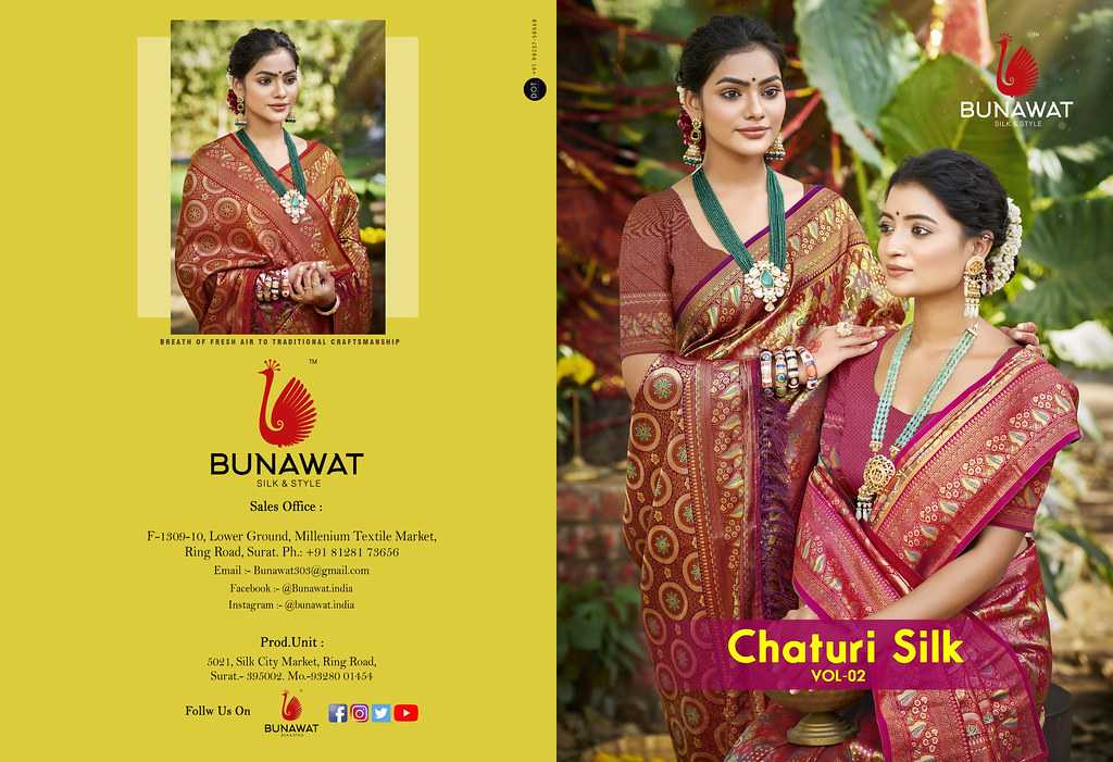 Ynf Dharmavaram Silk KESH462 713- Chaturi Silk 02 Silk Sarees Wholesale Designer Silk Sarees Manufacturer