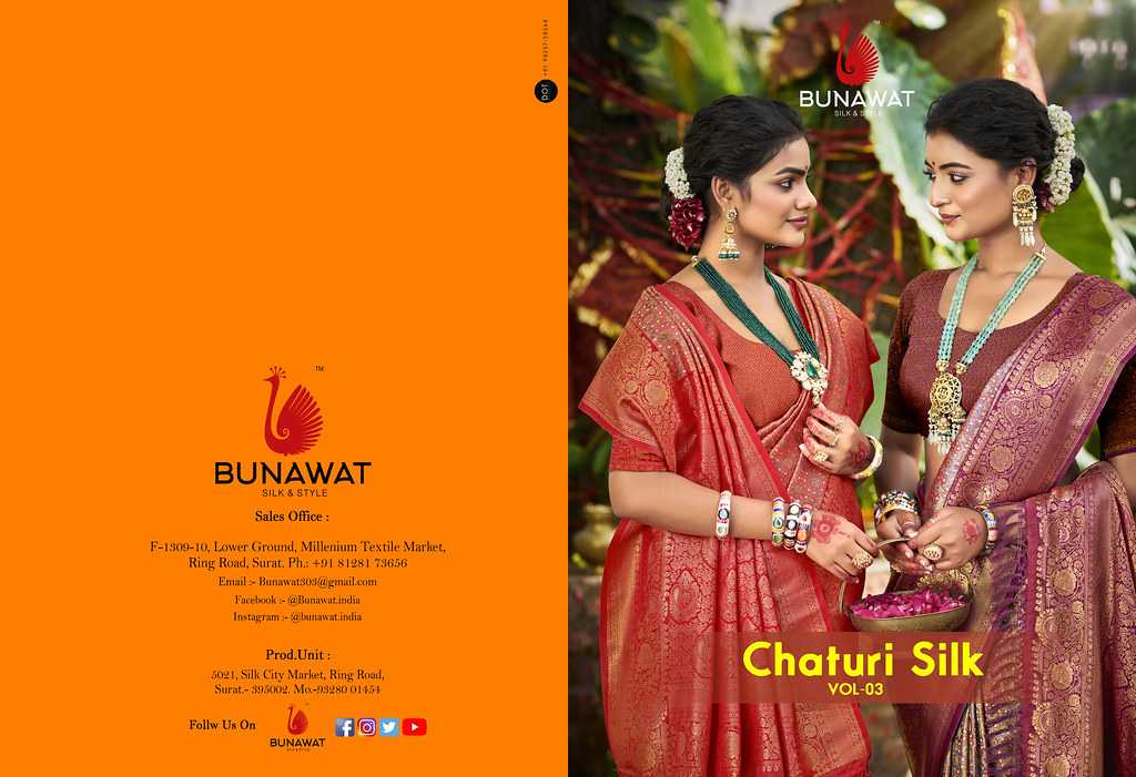 Ynf Dharmavaram Silk KESH462 714- Chaturi Silk 03 Silk Sarees Wholesale Heavy Silk Sarees Manufacturer