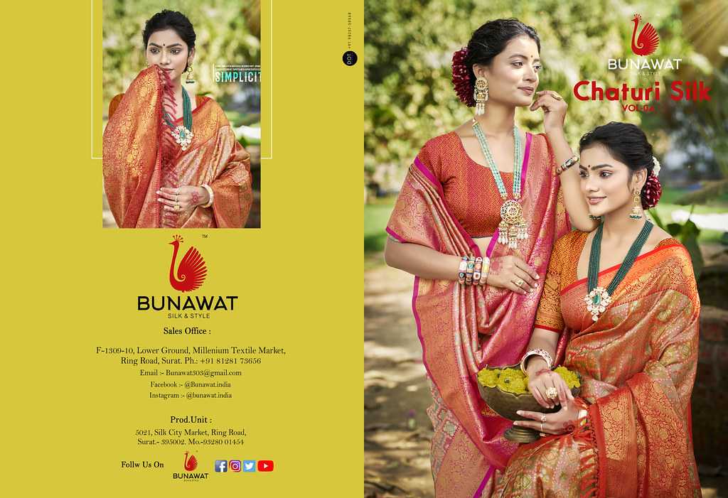 Ynf Dharmavaram Silk KESH462 715- Chaturi Silk 04 Silk Sarees Wholesale Traditional Silk Sarees Manufacturer