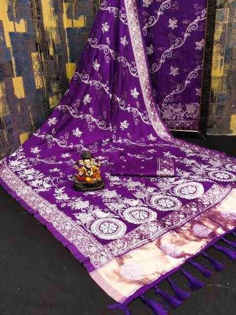 Ynf Dola Silk RIN144 SIMRAN-2 Silk Sarees Wholesale Dola Silk Sarees Soft Silk Sarees Designer Silk Sarees Manufacturer