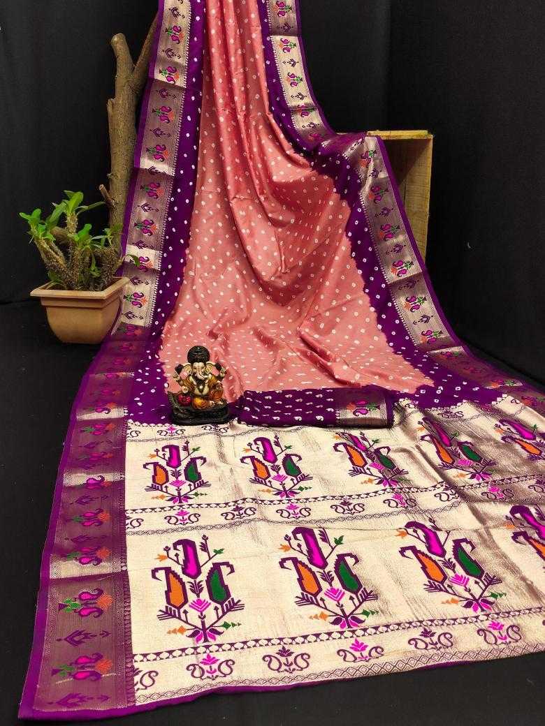 Ynf Dola Silk RIN183 CHANDNI Silk Sarees Wholesale Dola Silk Sarees Paithani Sarees Handloom Sarees Manufacturer
