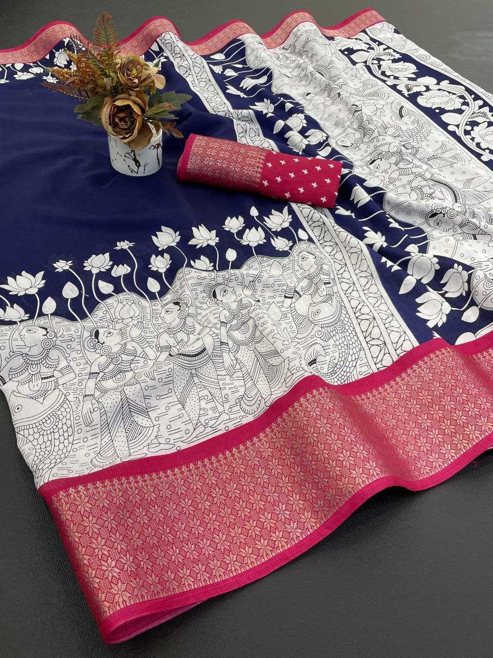 Ynf Dola Silk RIN193 NITA Silk Sarees Wholesale Dola Silk Sarees Designer Silk Sarees Manufacturer