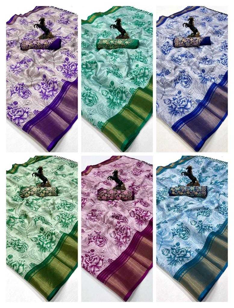 Ynf Dola Silk RIN209 MISS UPDATE Silk Sarees Wholesale Dola Silk Sarees Designer Silk Sarees Embroidered Silk Sarees Manufacturer