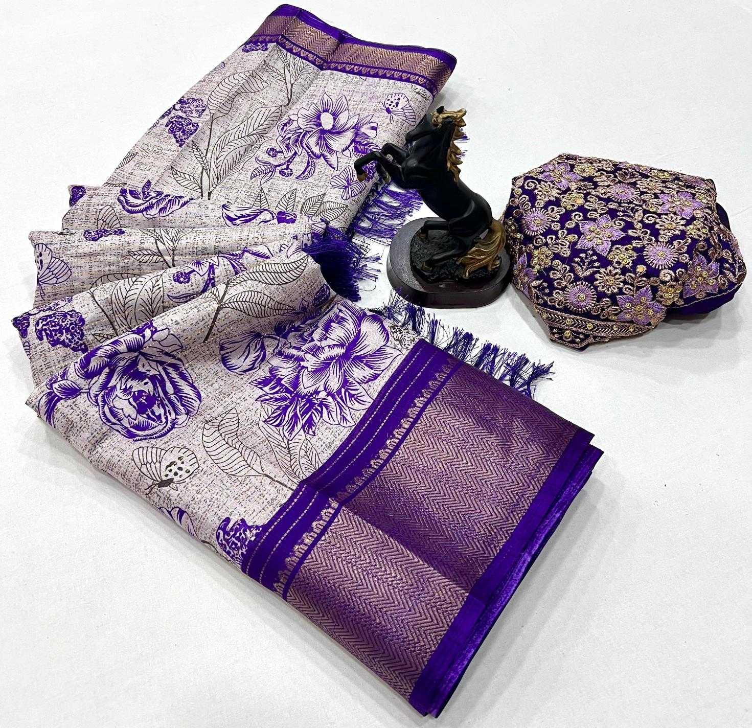 Ynf Dola Silk RIN209 MISS UPDATE Silk Sarees Wholesale Dola Silk Sarees Designer Silk Sarees Embroidered Silk Sarees Manufacturer