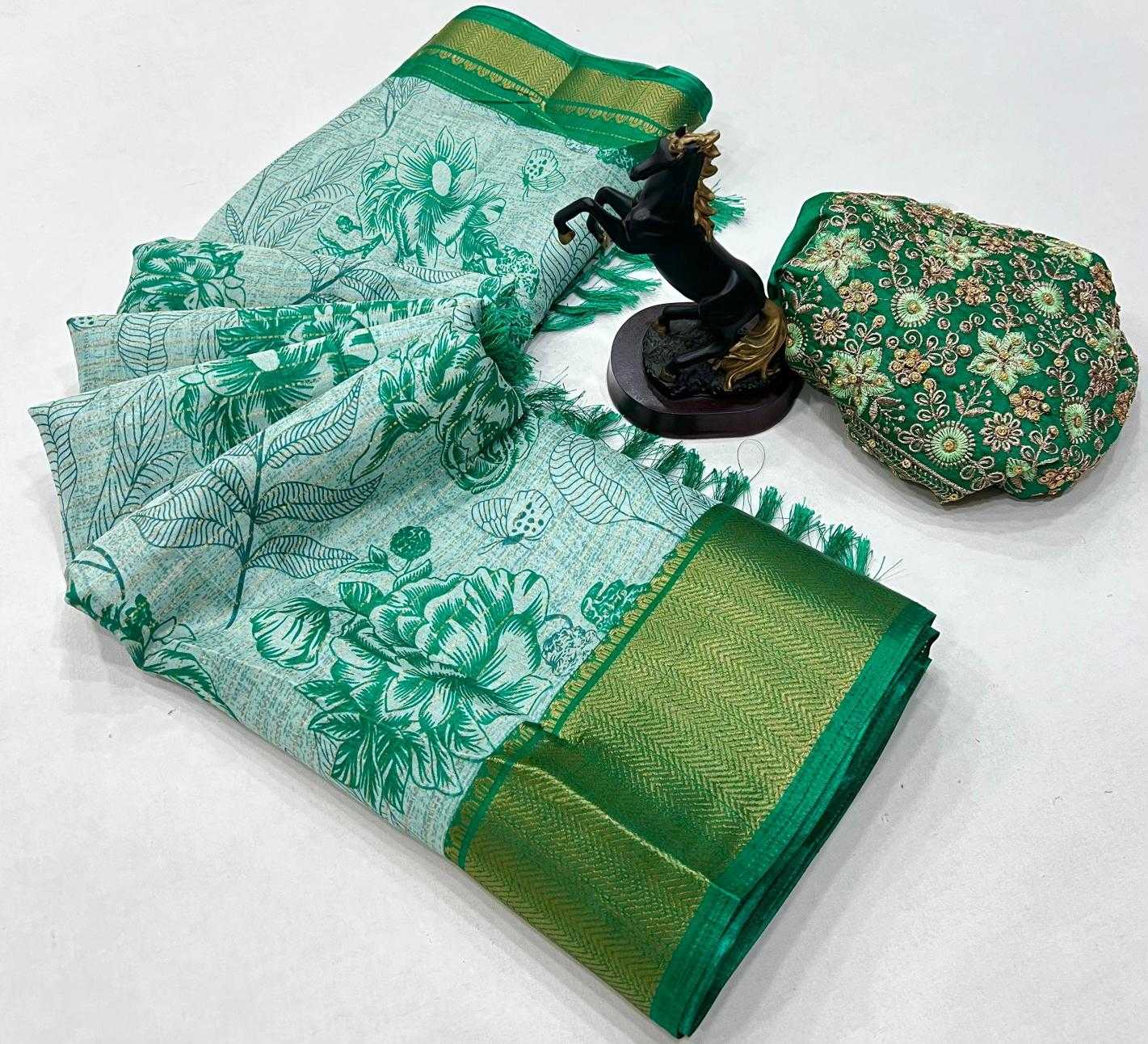 Ynf Dola Silk RIN209 MISS UPDATE Silk Sarees Wholesale Dola Silk Sarees Designer Silk Sarees Embroidered Silk Sarees Manufacturer