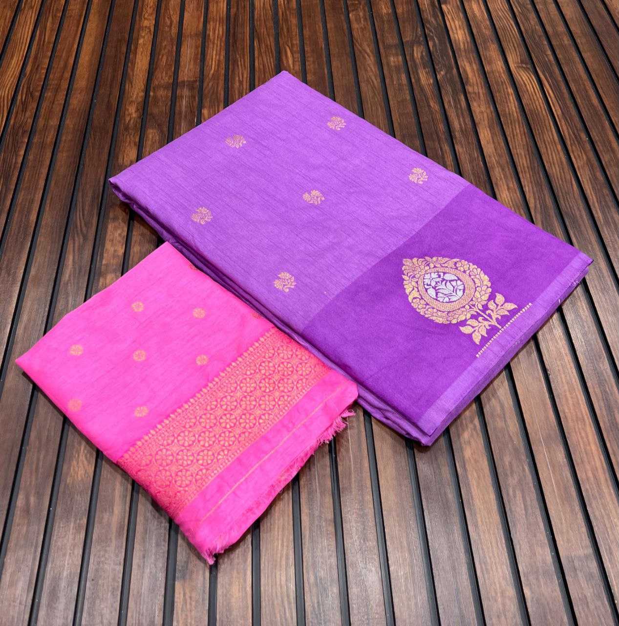 Ynf Dola Silk RIN225 920 Sarees Wedding Collections Festive Collections Wholesale Butta Sarees Silk Sarees Sarees With Blouse Manufacturer
