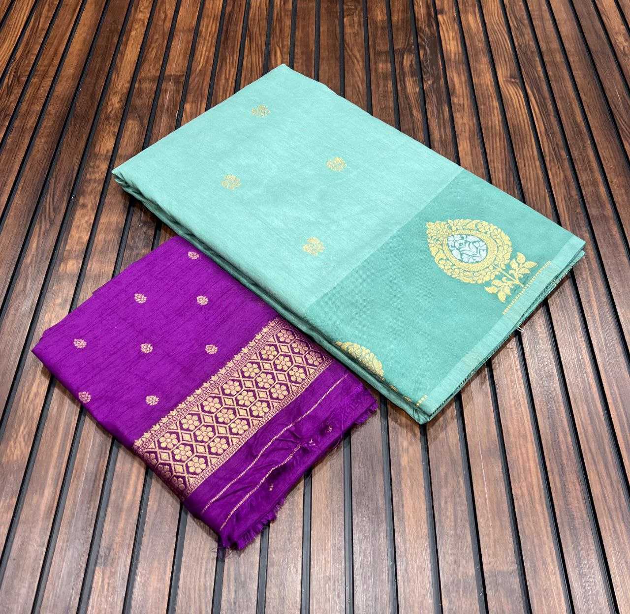 Ynf Dola Silk RIN225 920 Sarees Wedding Collections Festive Collections Wholesale Butta Sarees Silk Sarees Sarees With Blouse Manufacturer