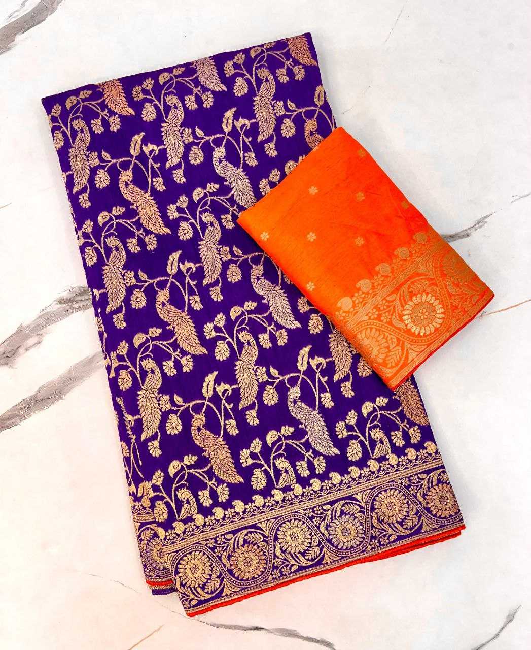 Ynf Dola Silk RIN225 926 Sarees Wedding Collections Festive Collections Wholesale Silk Sarees Festive Sarees Sarees With Blouse Manufacturer