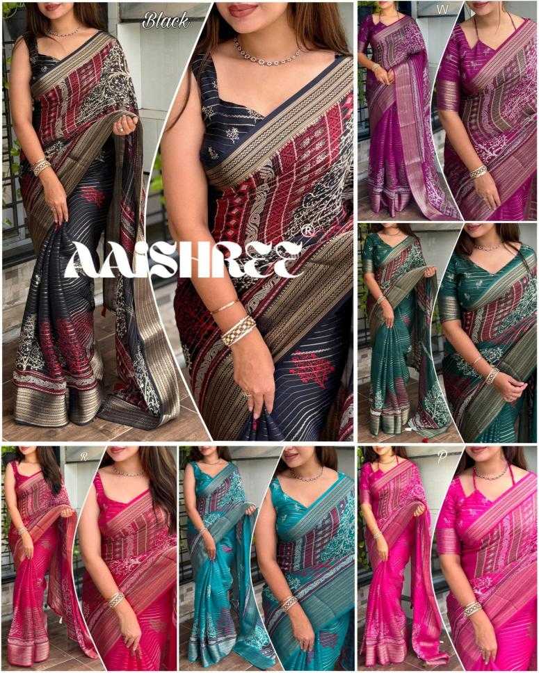 Ynf Dull Moss KESH500 Karishma Sarees Wholesale Printed Sarees Jacquard Saree Zari Border Sarees Manufacturer