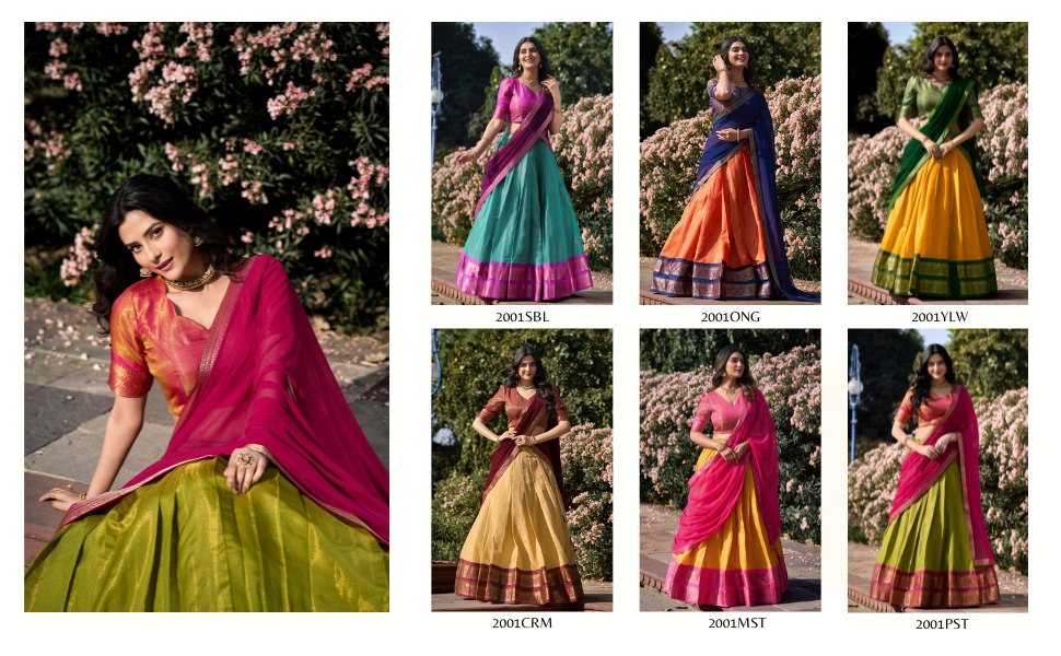 Ynf Fancy KESH134 2001 Lehengas Festive Collections Wholesale Designer Lehenga Zari Work Lehenga Onam Collections Manufacturer