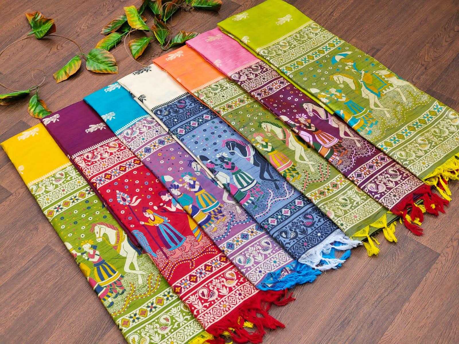 Ynf Fancy KESH532 HIRAN Sarees Wholesale Designer Sarees Party Wear Sarees Fancy Sarees Manufacturer