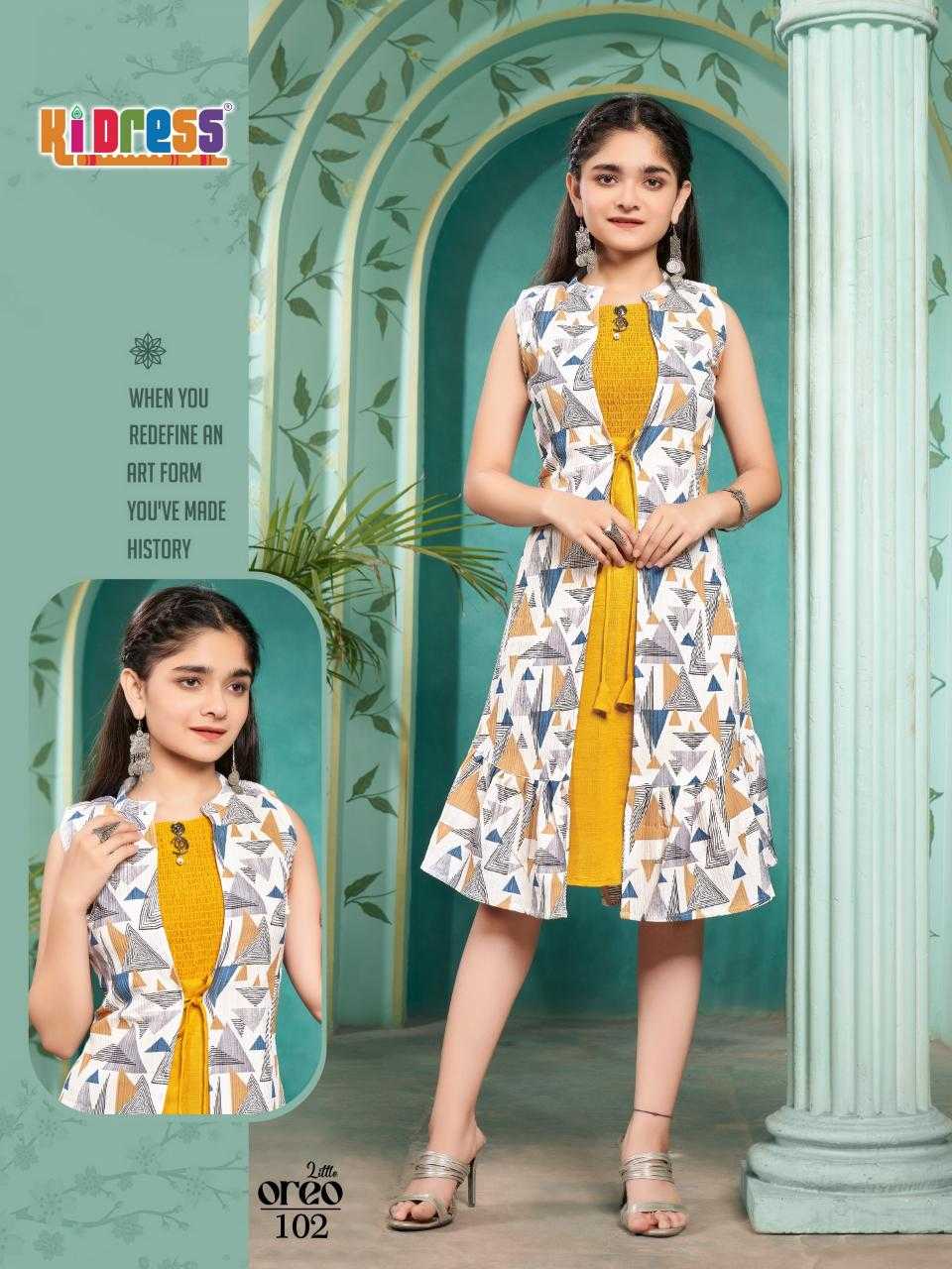 Ynf Fancy RIN190 AANCHI-LITTLE OREO Setwise Collections Wholesale Gowns Catalogs Manufacturer