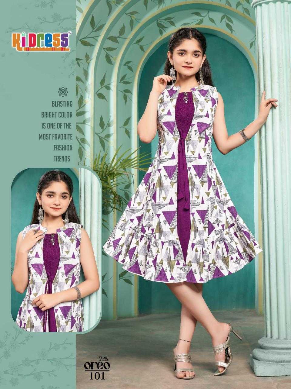 Ynf Fancy RIN190 AANCHI-LITTLE OREO Setwise Collections Wholesale Gowns Catalogs Manufacturer
