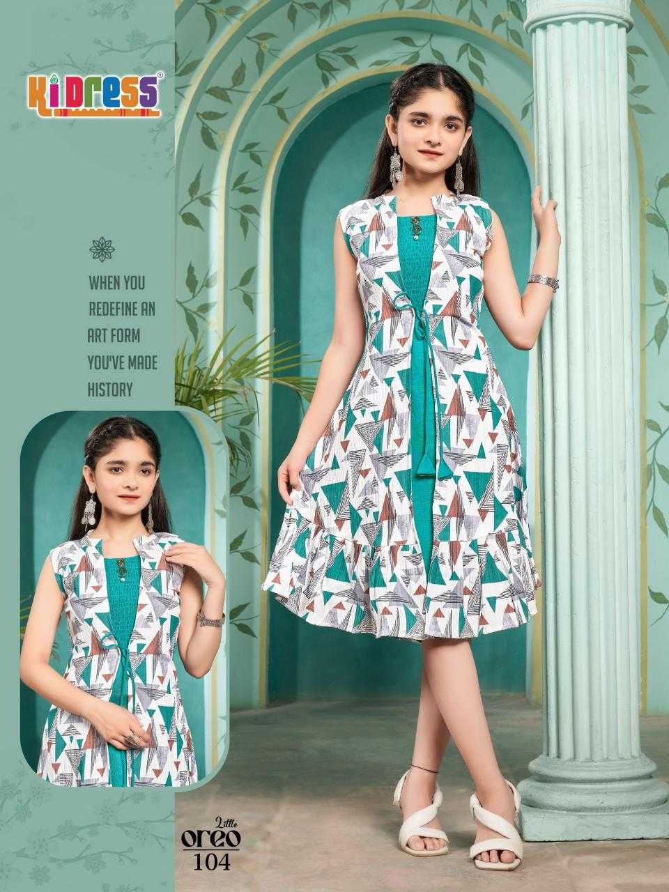 Ynf Fancy RIN190 AANCHI-LITTLE OREO Setwise Collections Wholesale Gowns Catalogs Manufacturer